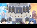 『Sky And Earth』ゆっくり実況part39