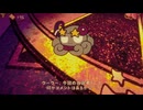 【実況プレイ】ウーウーでした！！【Illusion Carnival】#2