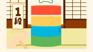 ファミリーマート　ファミマ　ファミ　　　Pay キャンペーン　抽選