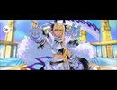【FGO】ヴリトラ（マイルーム）聖杯。