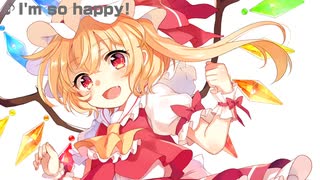 【東方】I'm So Happy!