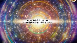 千年戦争アイギス　11.5周年CP・サマーCP等で貰った128連分のチケットの結果