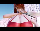 【MMD アズールレーン】瑞鶴「千本桜」Remake（カメラ配布）