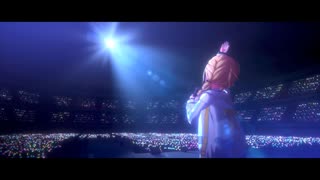 初