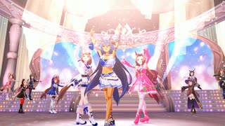 【ウマ娘】ライブ（ヒシアマゾン）彩 Phantasia