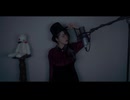 【Bad Feeling (Oompa Loompa) 】 cover ∥ Jagwar Twin 【CielA】
