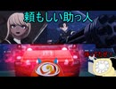 【生放送】我ら「HUNDRED LINE-最終防衛学園-」身近な幸せを守るの その６【寄生虫MAMU-chan】