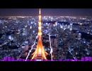 【R&B 洋楽 プレイリスト 4】リラックス / チルアウト / バラード / ドライブ / LoFi / 癒し / 睡眠用BGM / 作業用