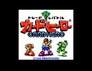 面白さ保証付きなカードヒーローを実況１