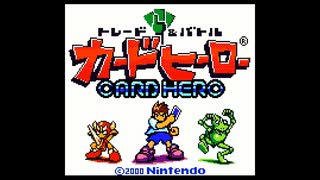 面白さ保証付きなカードヒーローを実況１