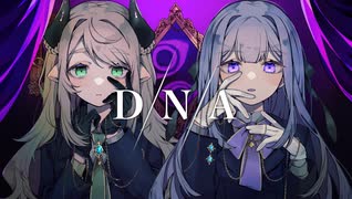 【歌ってみた】D/N/A /Azari【喫茶Dollmir】
