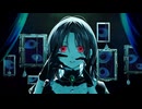 D/N/A  / Covered by 御牡蠣