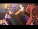 【ウマ娘】ライブ（ヒシアマゾン）グロウアップ・シャイン!