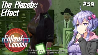 【Fallout London】#59 ゆかりさんの終末ロンドン旅行記【Voiceroid実況】