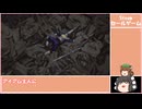 【steamセール】Blasphemous【ゆっくり実況】