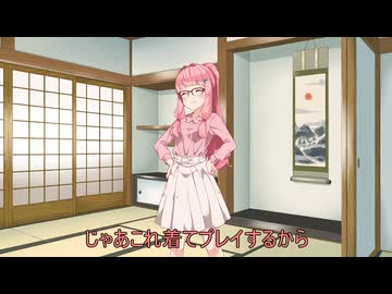 壊レタ茜ノ菓子　ゴディバの歯磨き粉を飲む琴葉茜