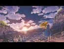 アスター/襤褸 feat.Ryo