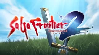 【SaGa Frontier 2】Feldschlacht - Piano Duo Arrange -