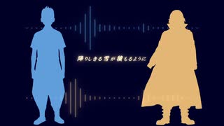 【東リベ人力】再i会【まいきー&たけみち】