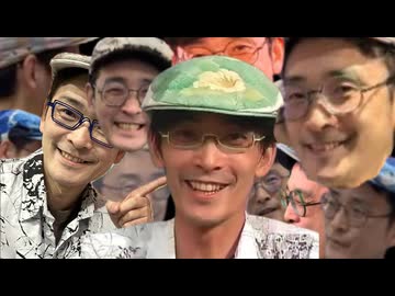 童際 ~ Inmo0t Treasures