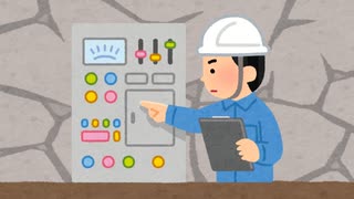【AviUtl2テスト】指差呼称定着動画