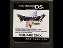 [実況] 「ドラゴンクエストV（DS）」SCX 第12回 山奥の村〜滝の洞窟〜ビアンカ・フローラ・デボラの結婚式 （スマホ撮影）