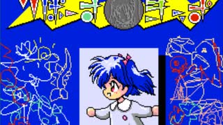 りばーす☆きっず サウンドDEBUG ROM【高音質320k】