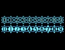 キラキラ数字