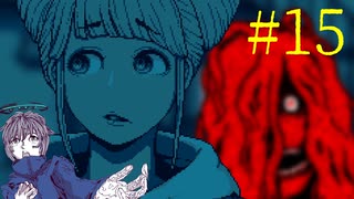 【#15】お喋りが初見で挑む都市伝説解体センター【碧宙ひらく】