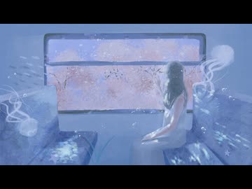 晦 - 幸福