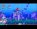 Sonic Galactic(ソニックギャラクティック) Coral Garden Zone Act1 スピードラン(5' 24"33)