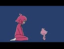 そっか