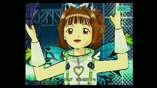 アケマス　やよいと春香さん　５３週目