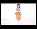 ケッコンカッコカリ　潮改二　12周年　パーティーmode