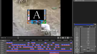 AviUtl2は神