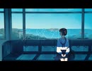 【オリジナル】最終列車/可不【John P】