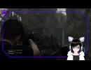 【バイオハザード4】リメイクゾンビビレッジゲーム第1話【Vtuber】