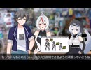 模型知識0もちこさん