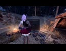 Skyrim AEで木をこり肉を焼いて喰らう