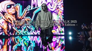 【Ai生成】□ ZOMBIE COLLECTION: DEAD WALK 2025– Z-COLLECTION Vol.2: STREET Edition –