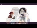【手描き刀剣乱舞】小麦を練って作ったものを焦がした先生【再】