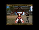 【PS2】戦国BASARA#10【実況風】