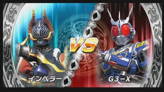久しぶりに友人と遊びました。【仮面ライダー 超クライマックスヒーローズ】#100