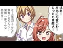 放課後最高潮