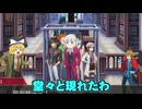 初めての逆転裁判2実況part24【ネタバレあり】