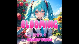 BLOOMING