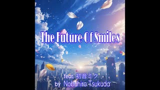 The Future Of Smiles