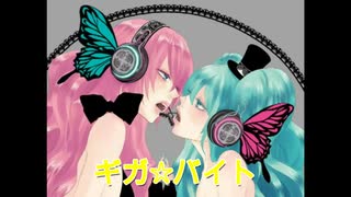【Mizuki】 当時１歳だった俺が16年後に magnet 歌ってみたｗ