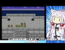 第２回・逆イタコ業！？ヘラクレスの栄光４・VOICEPEAK実況プレイ