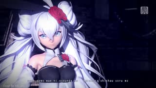 【Eleanor Forte AI】 ゴーストルール【SynthV Cover】